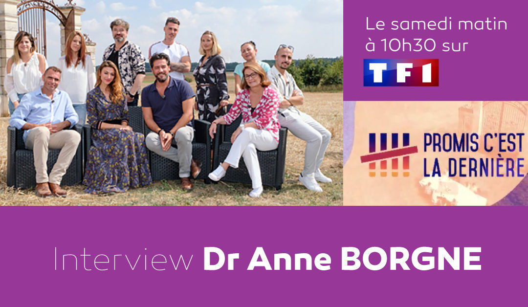 Promis c'est la dernière avec Anne Borgne - Interview